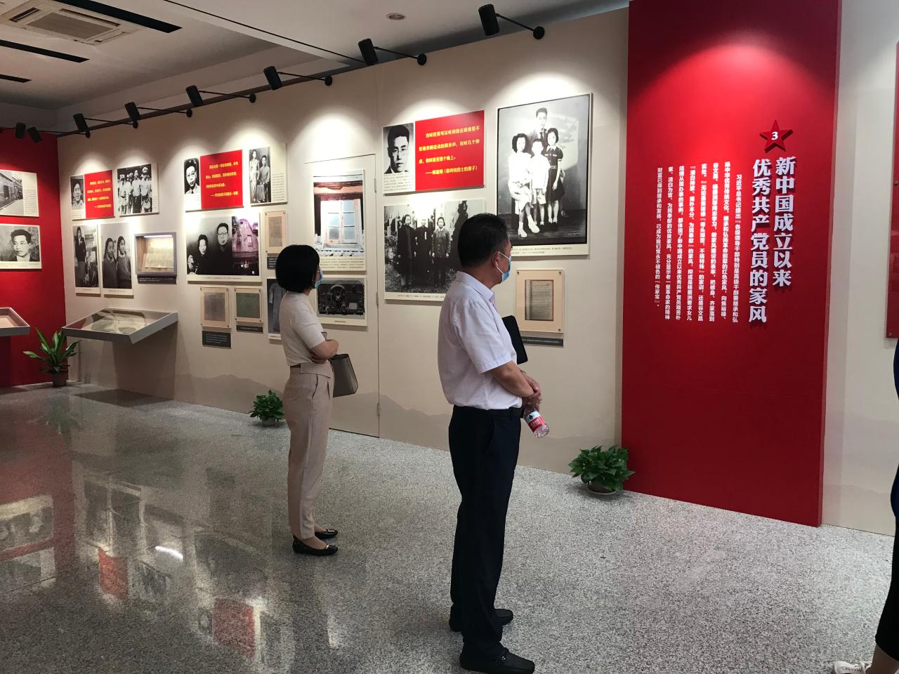 PA视讯集团网站