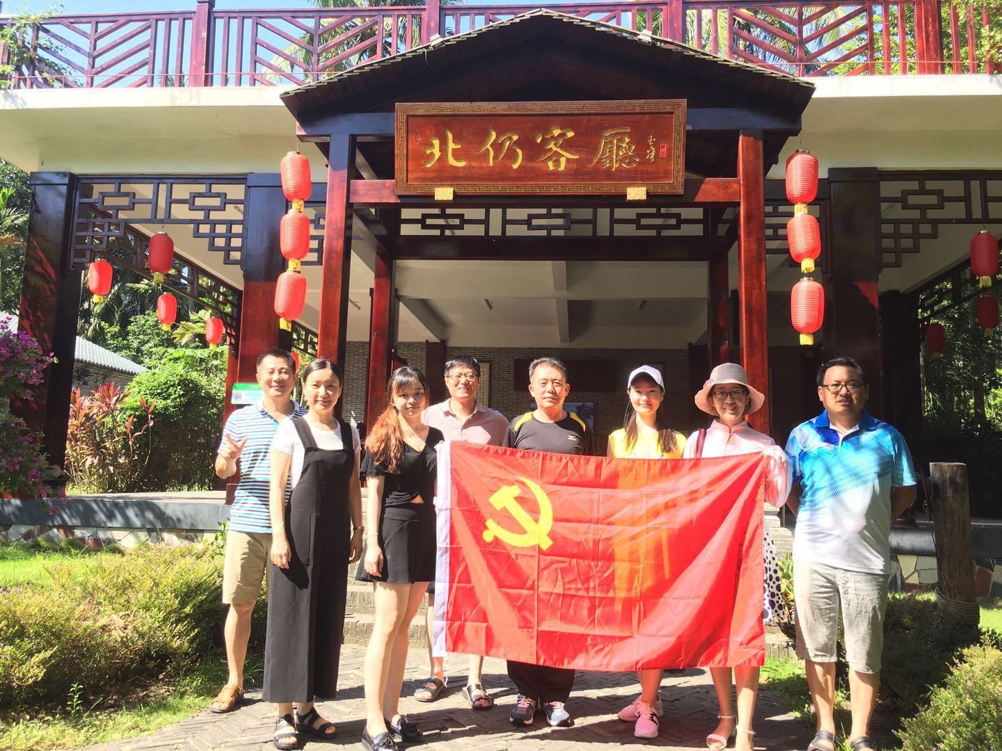 PA视讯集团网站