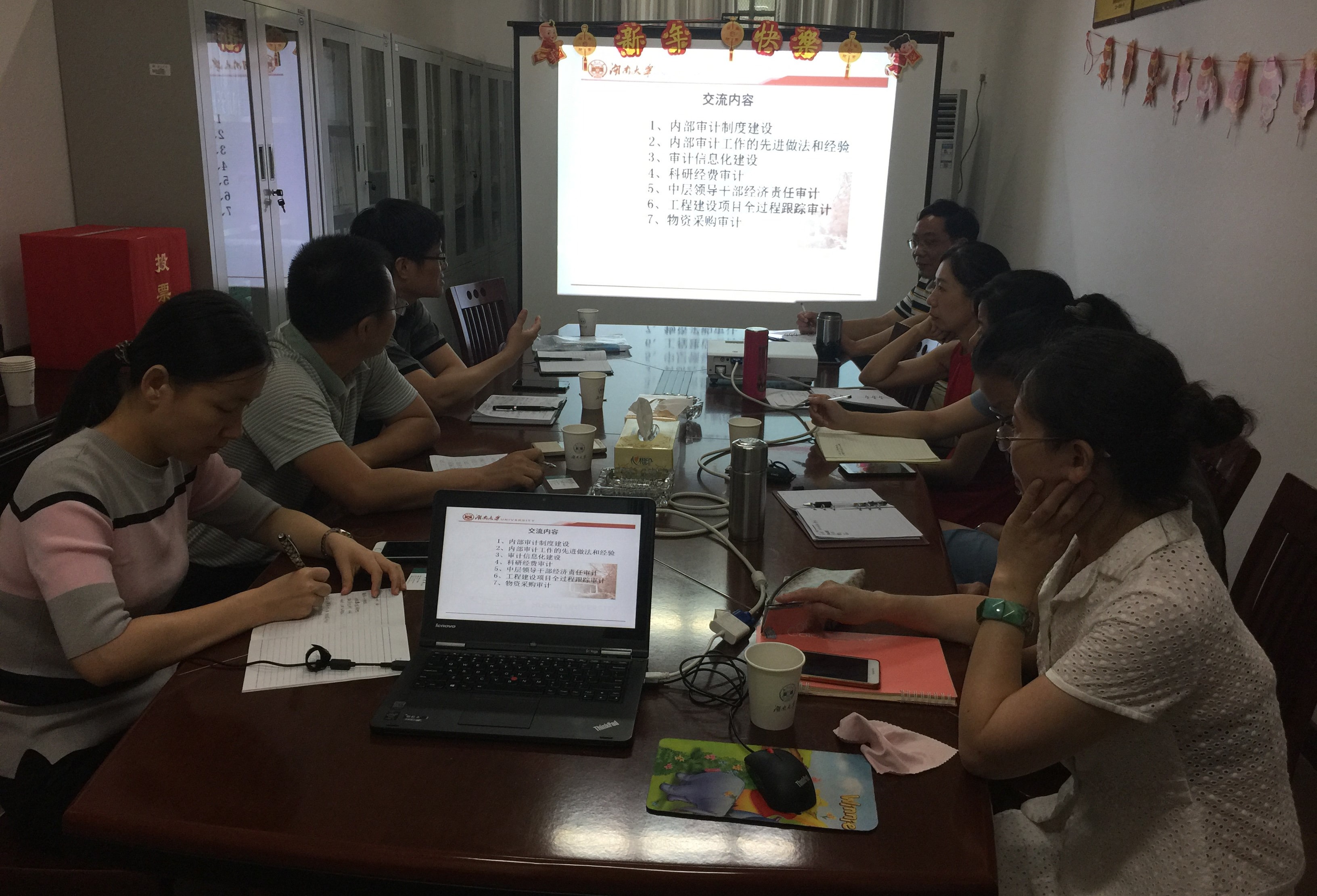 PA视讯集团网站