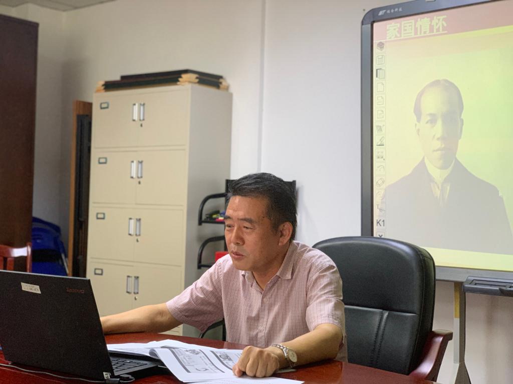 PA视讯集团网站