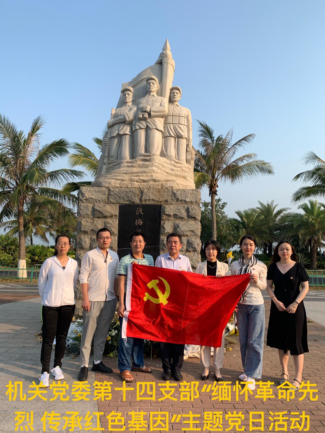 PA视讯集团网站