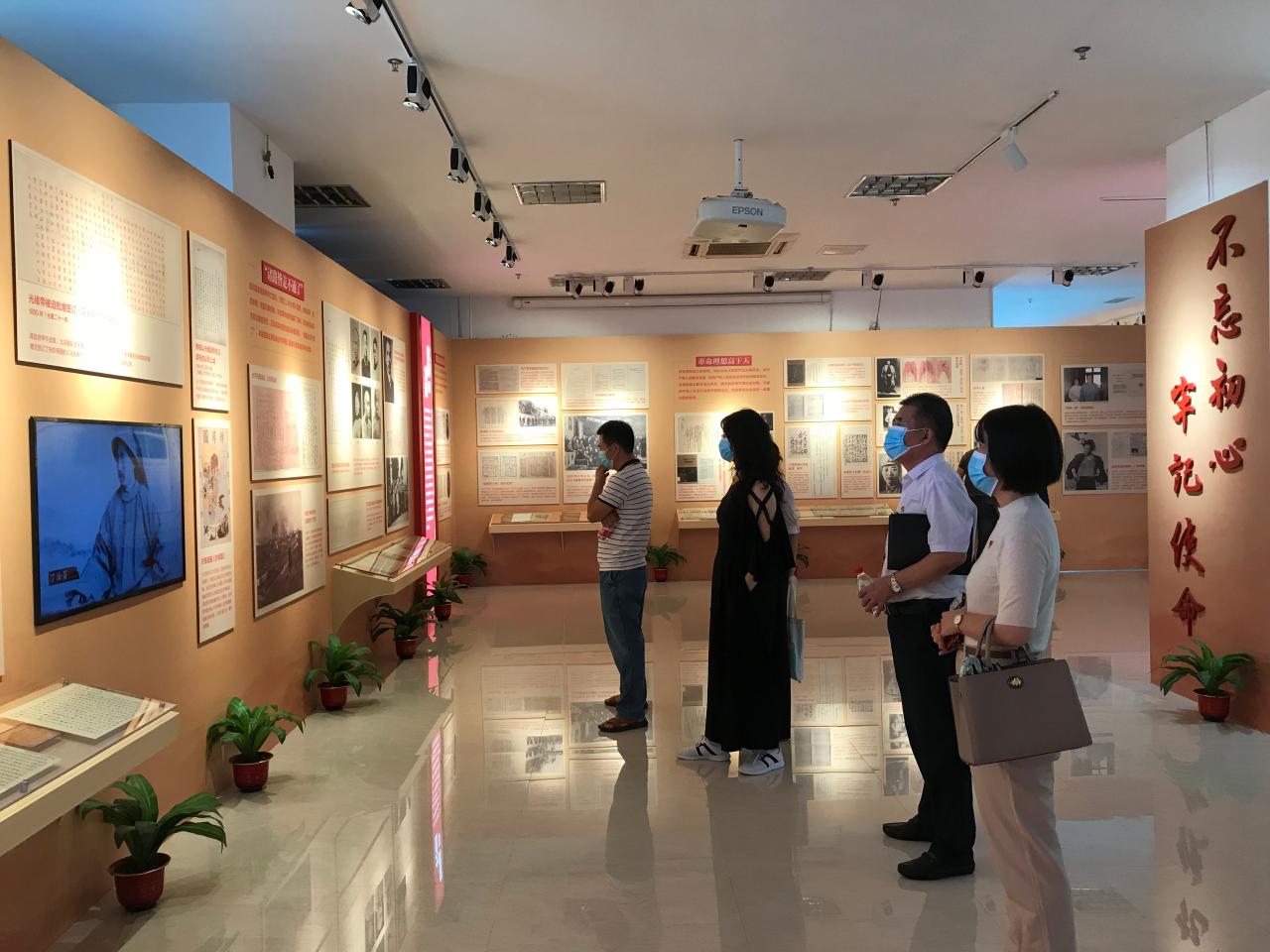 PA视讯集团网站