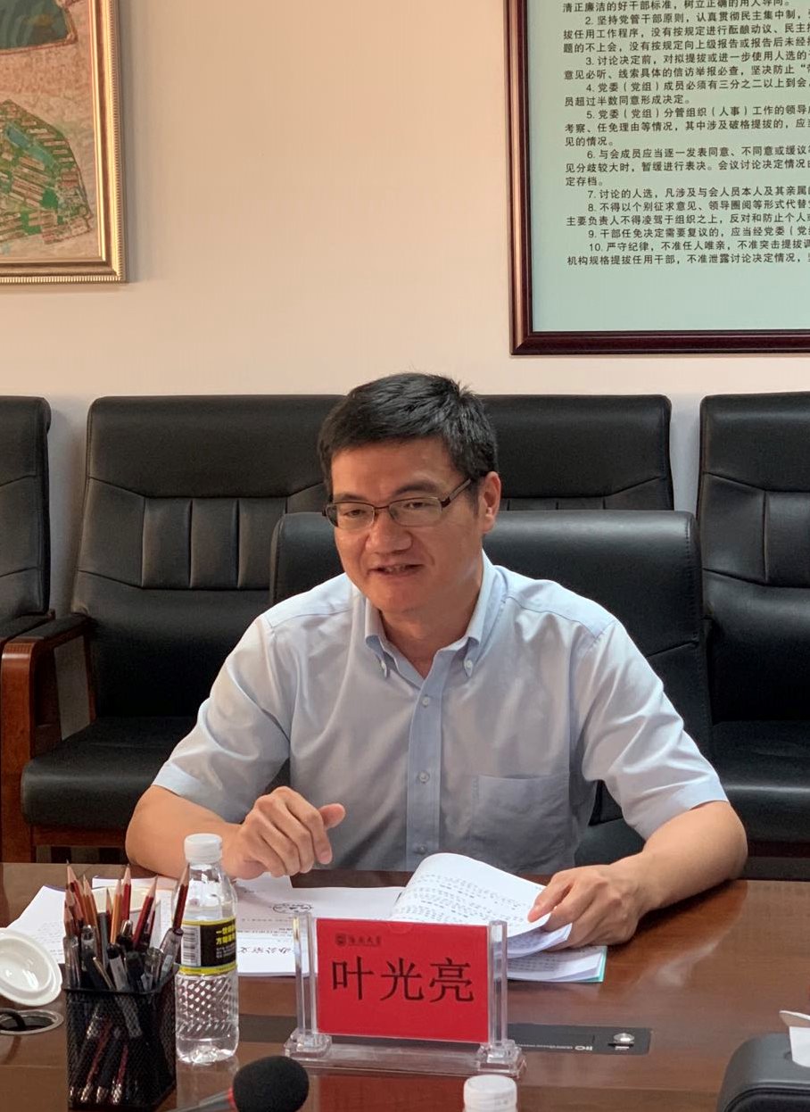 PA视讯集团网站