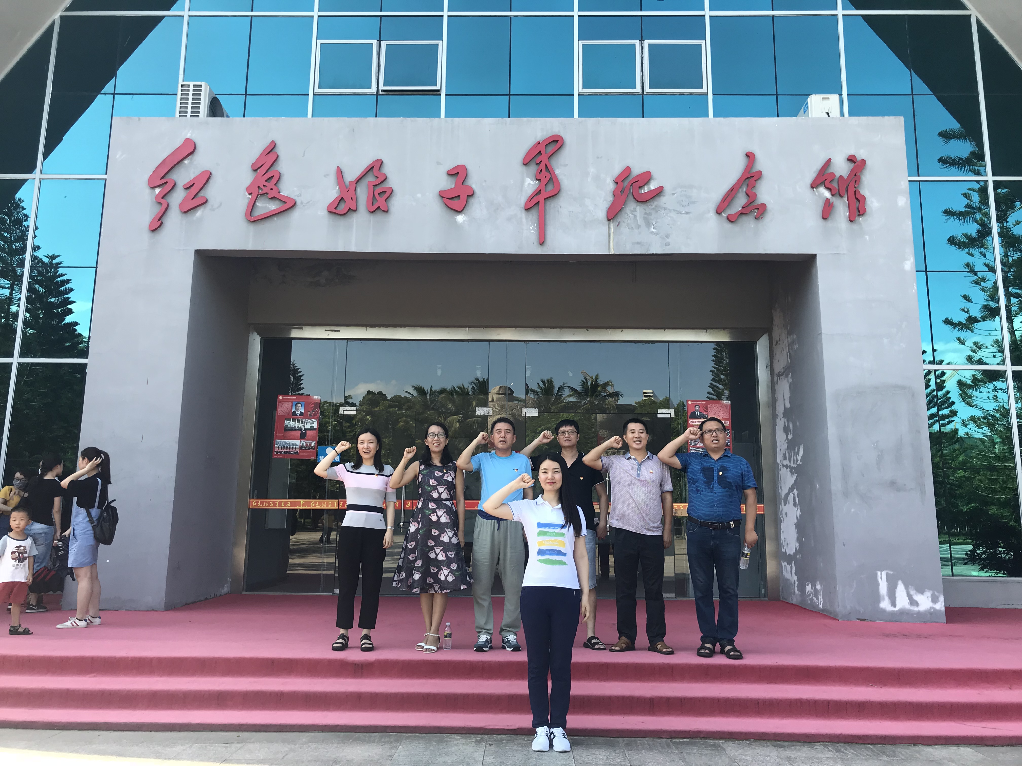 PA视讯集团网站