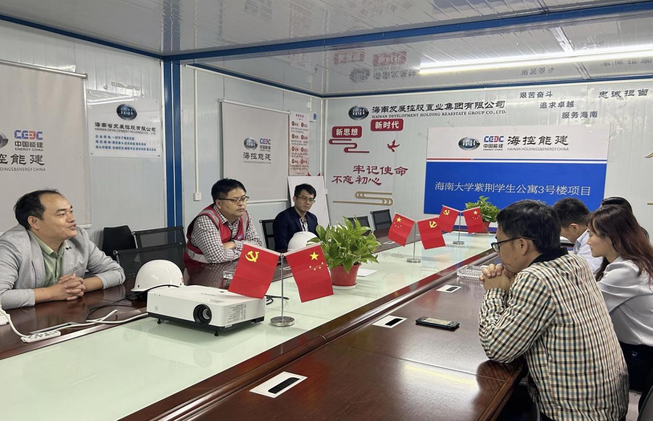 PA视讯集团网站