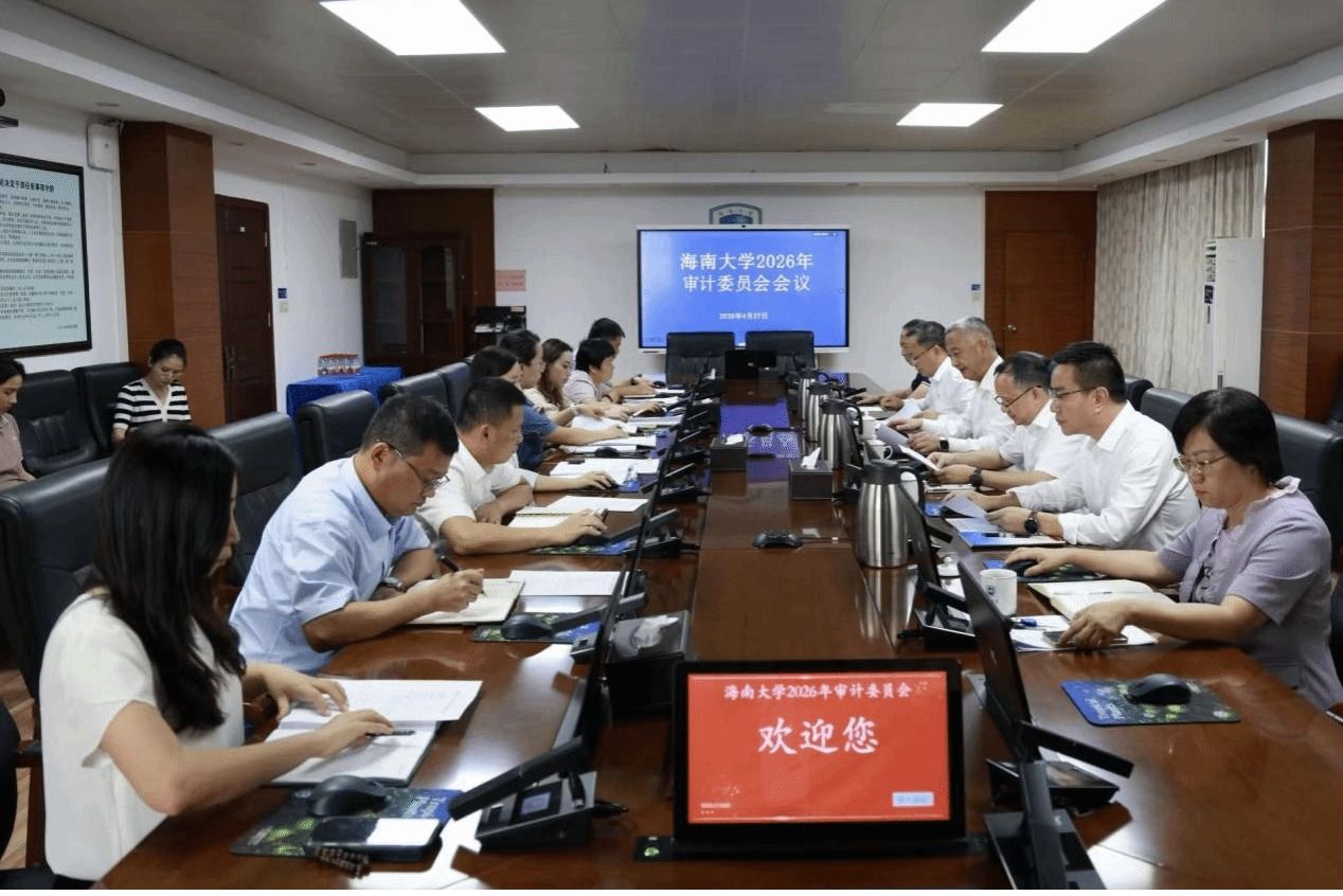 PA视讯集团网站