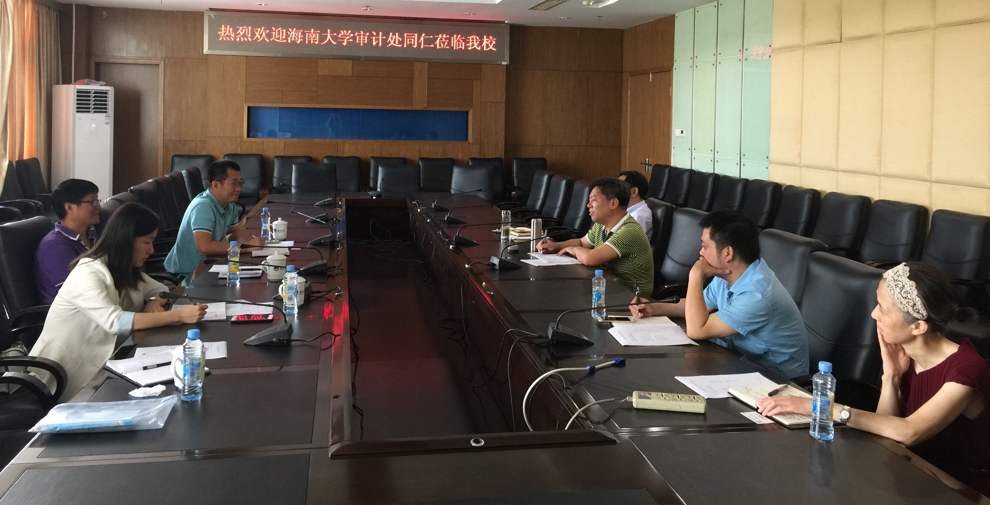 PA视讯集团网站