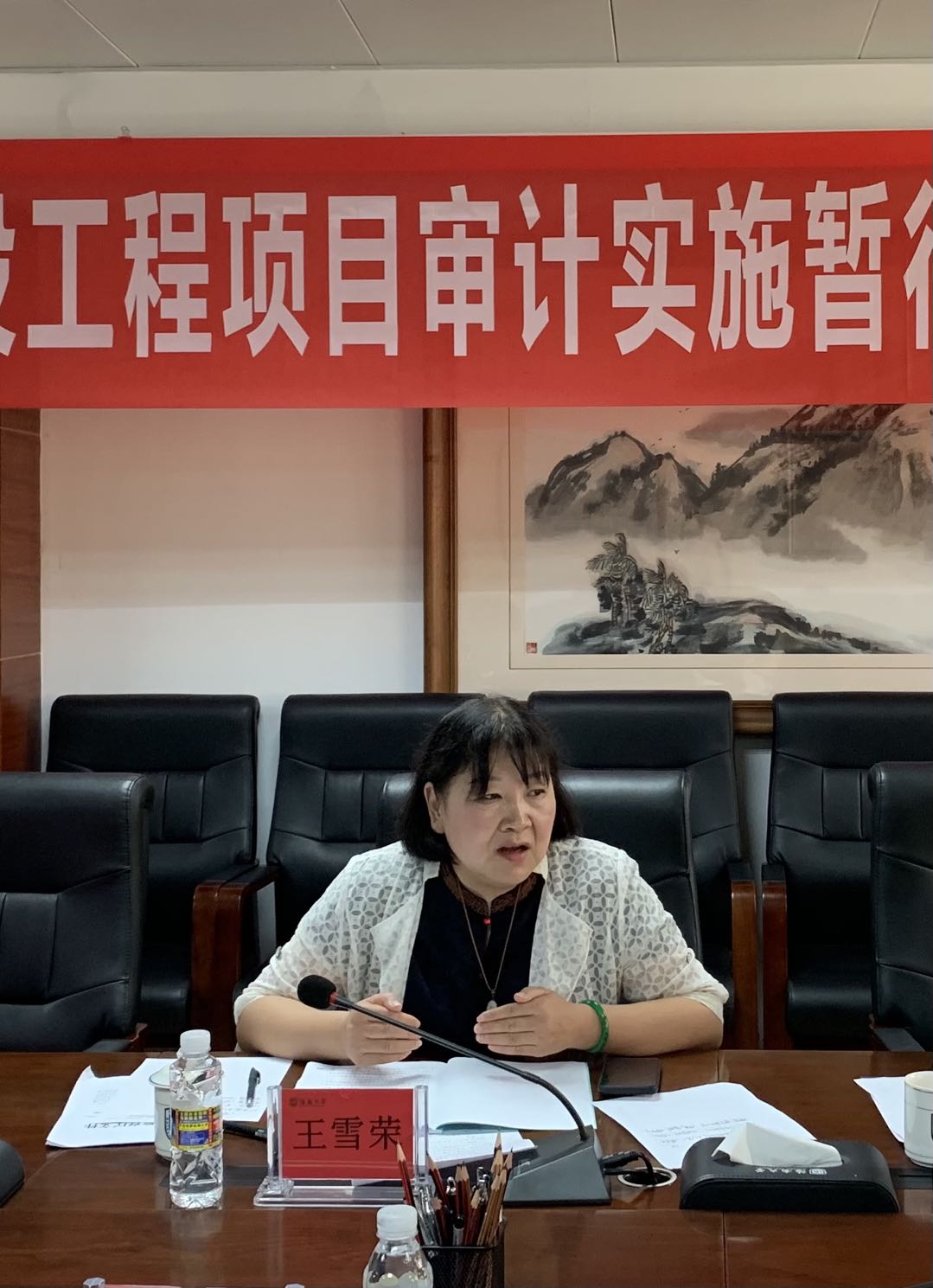 PA视讯集团网站