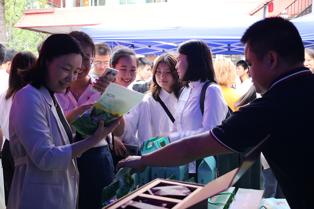 PA视讯集团网站