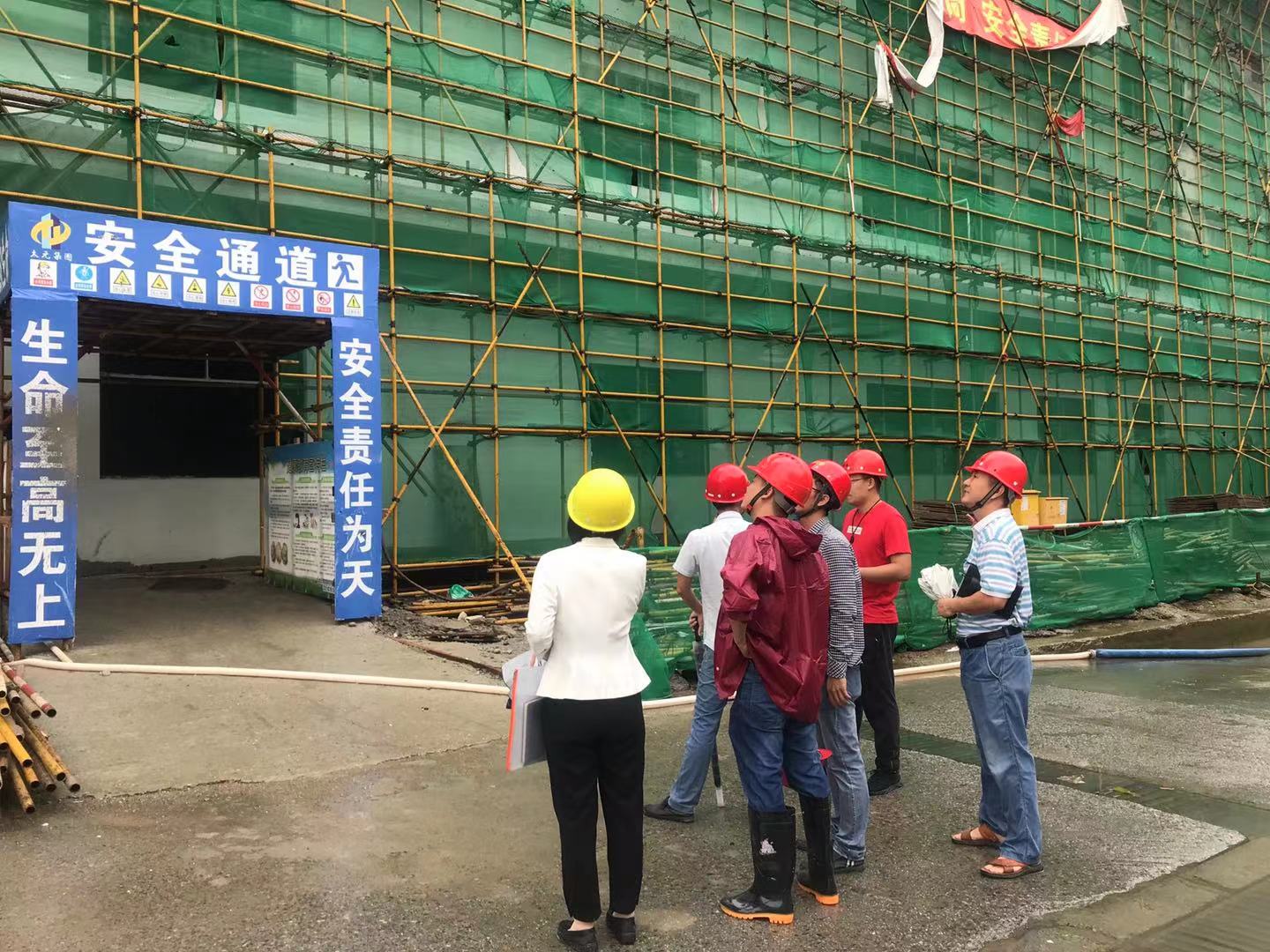 PA视讯集团网站