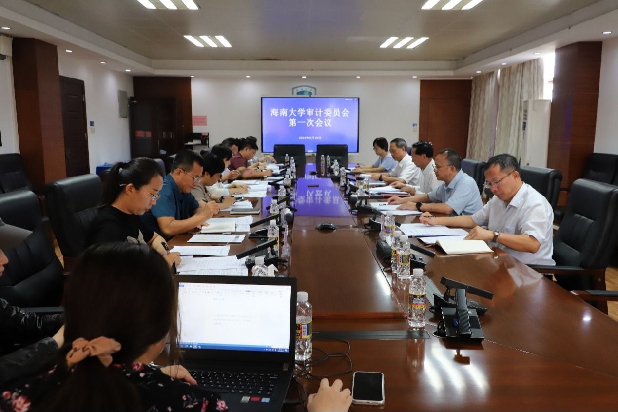 PA视讯集团网站