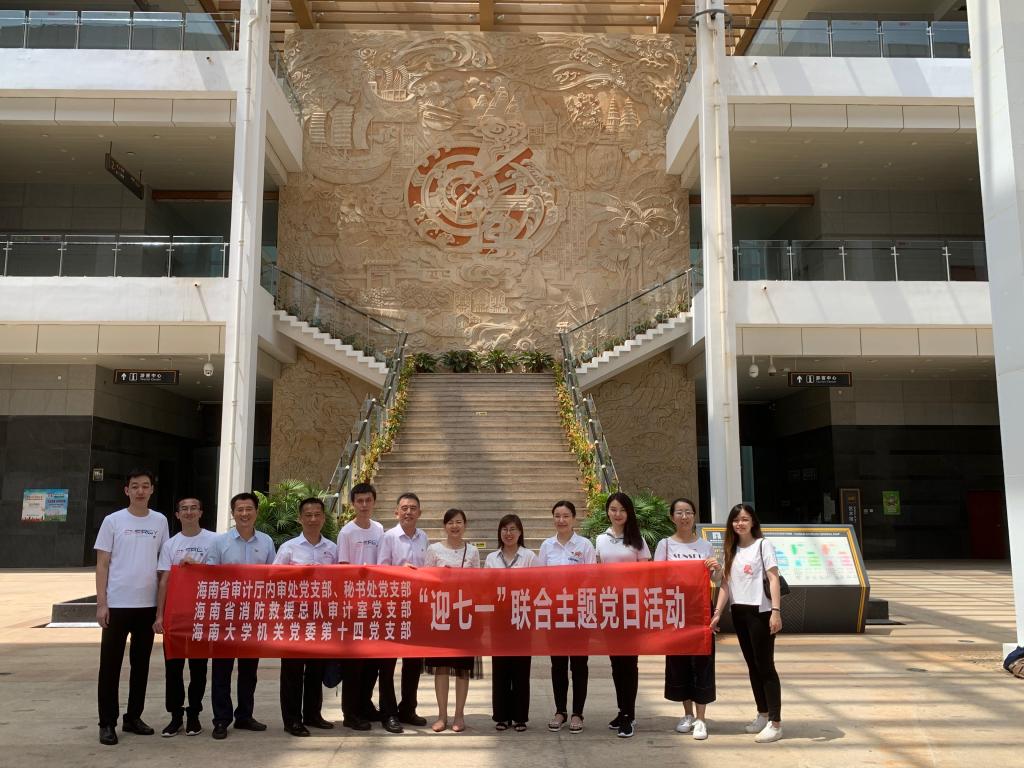 PA视讯集团网站