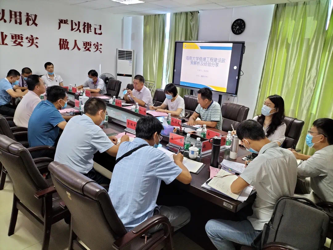 PA视讯集团网站