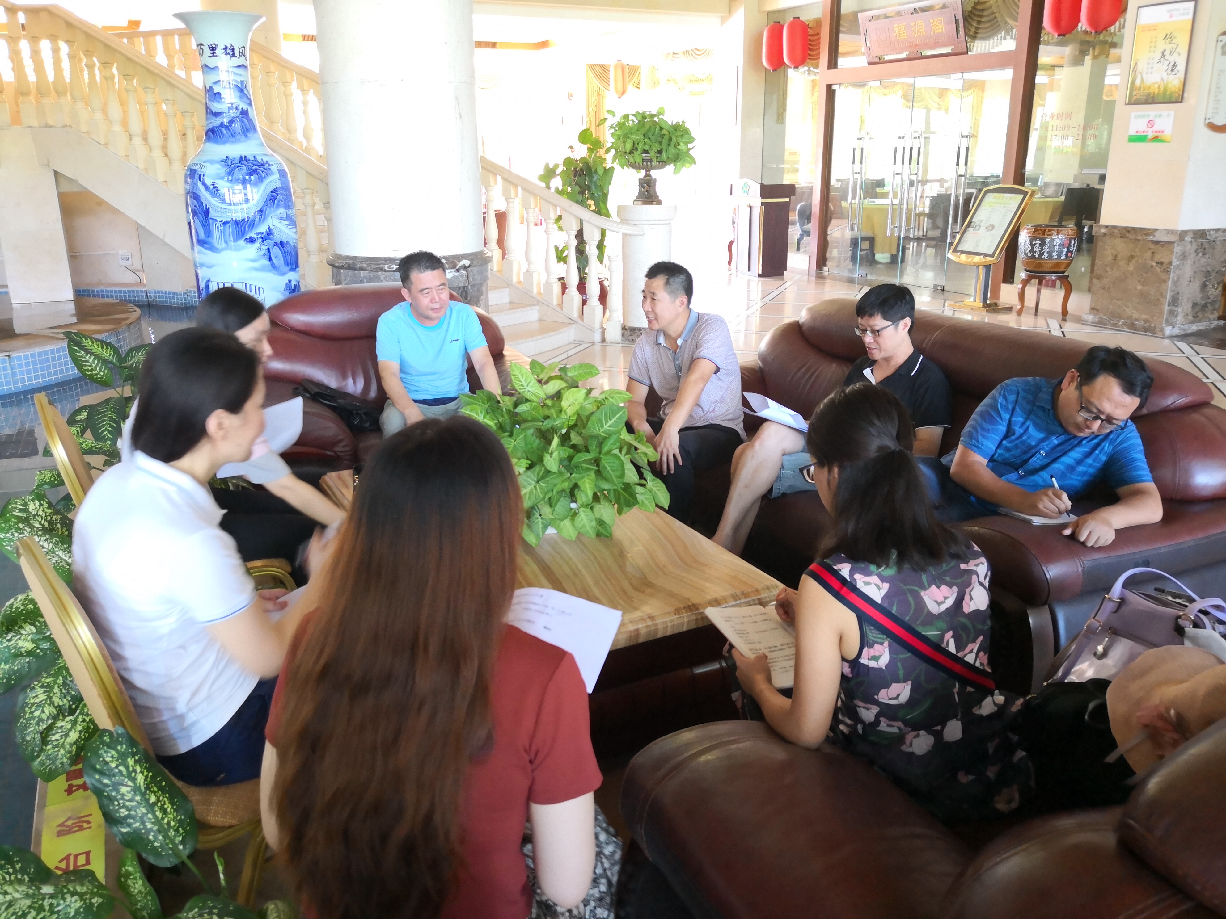 PA视讯集团网站