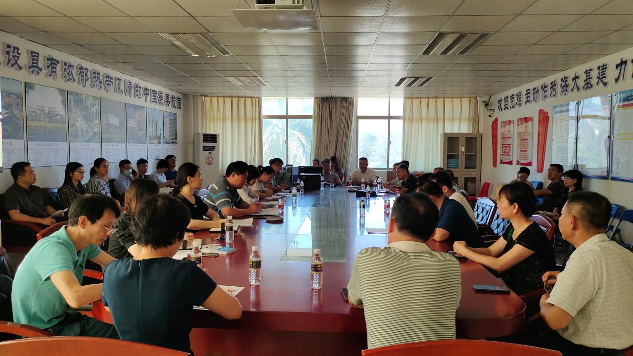 PA视讯集团网站