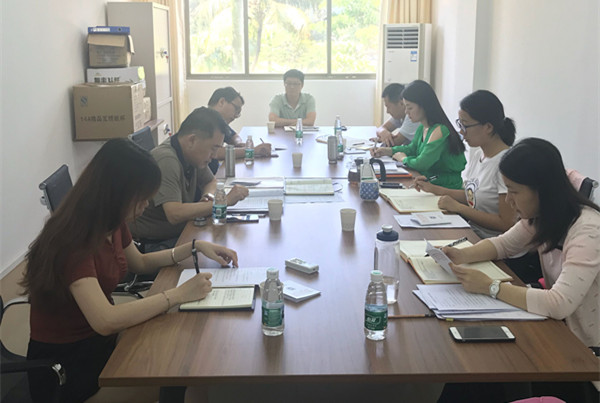 PA视讯集团网站