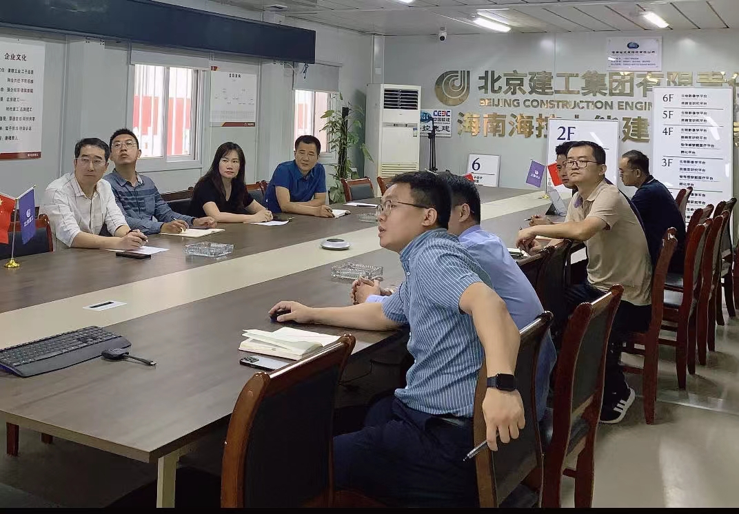 PA视讯集团网站