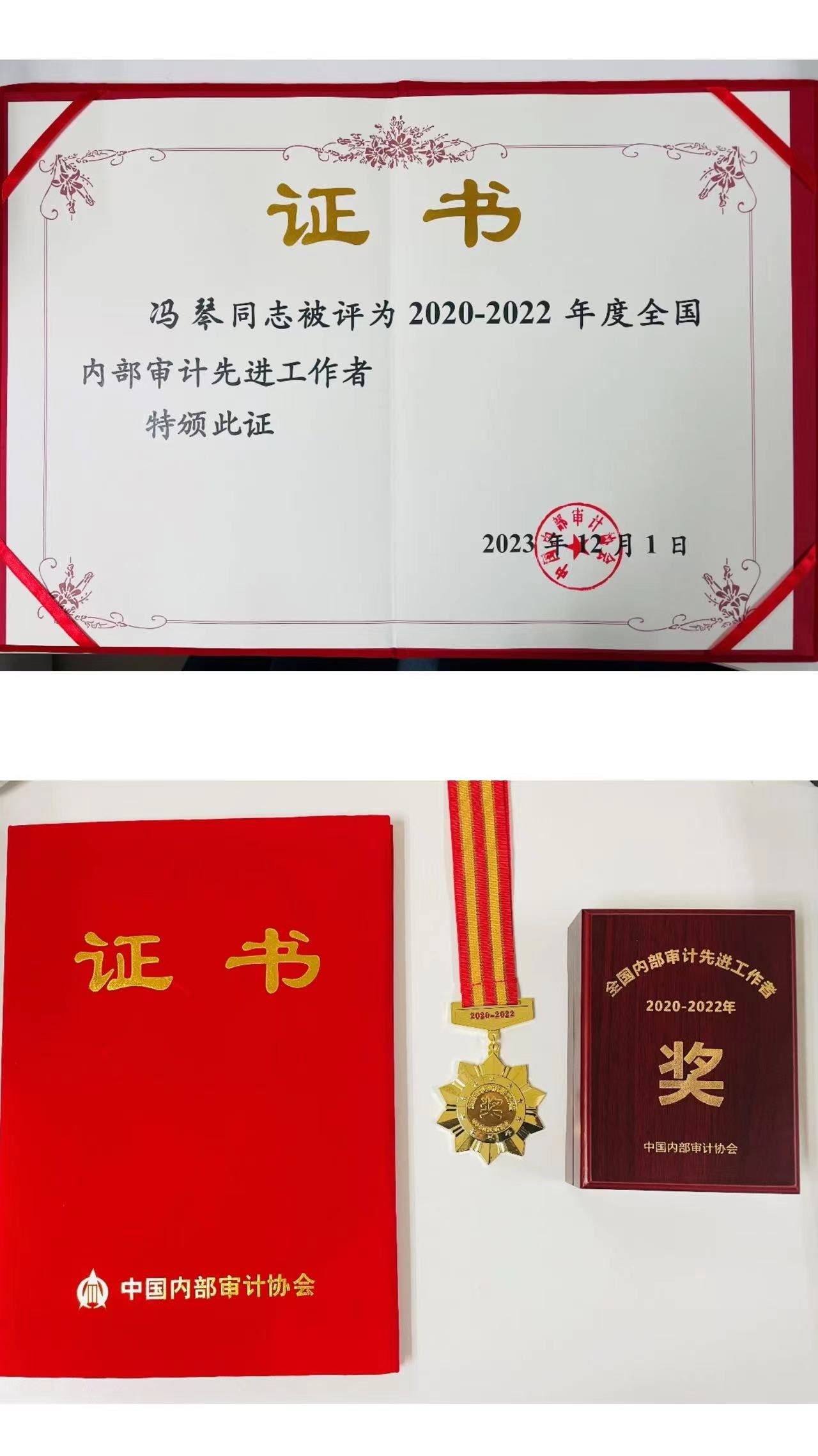 PA视讯集团网站