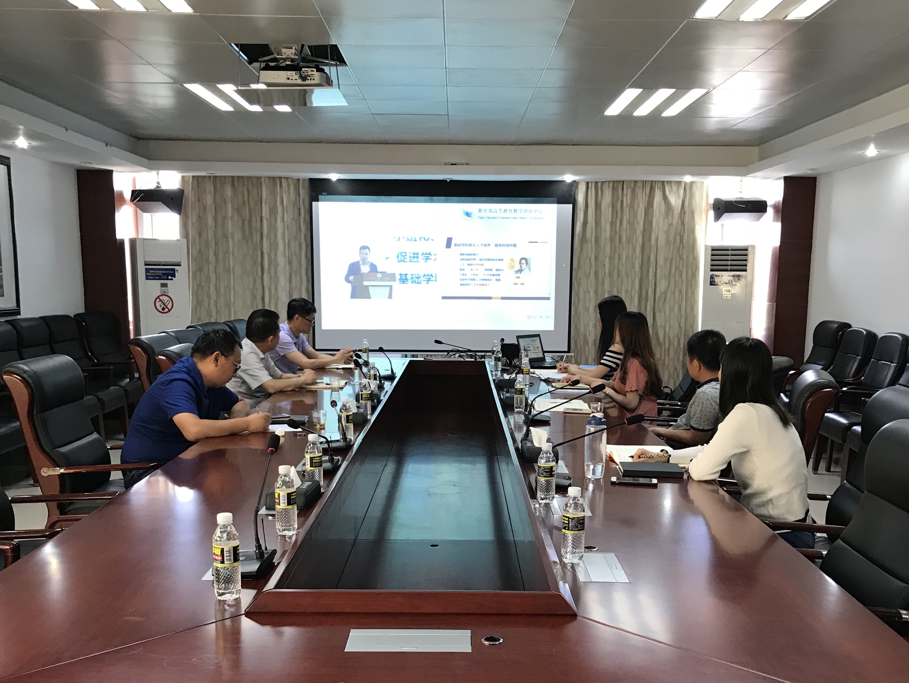 PA视讯集团网站