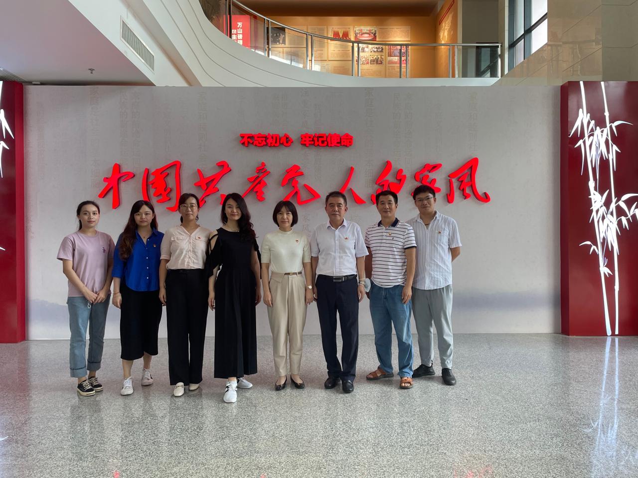 PA视讯集团网站