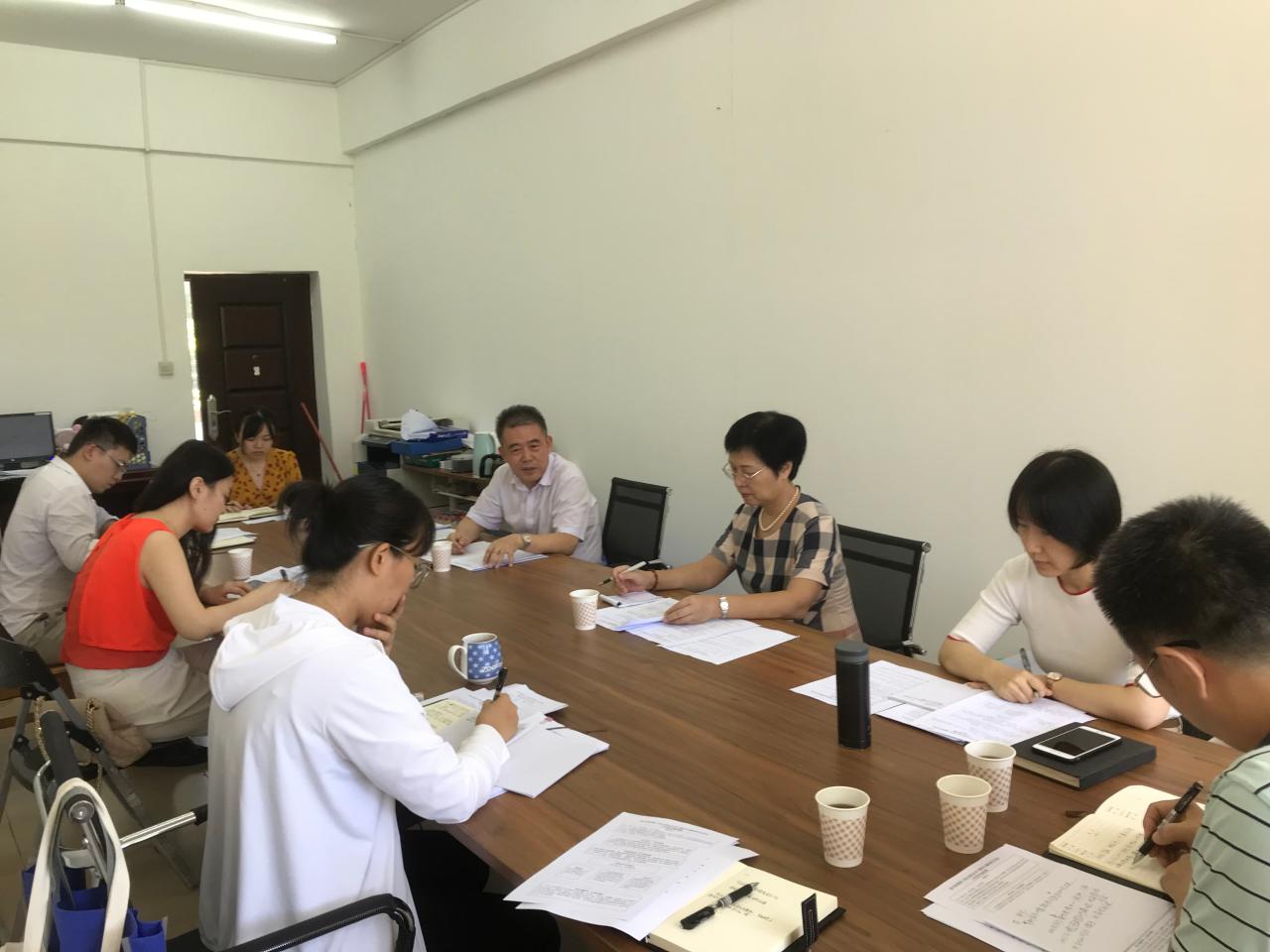 PA视讯集团网站