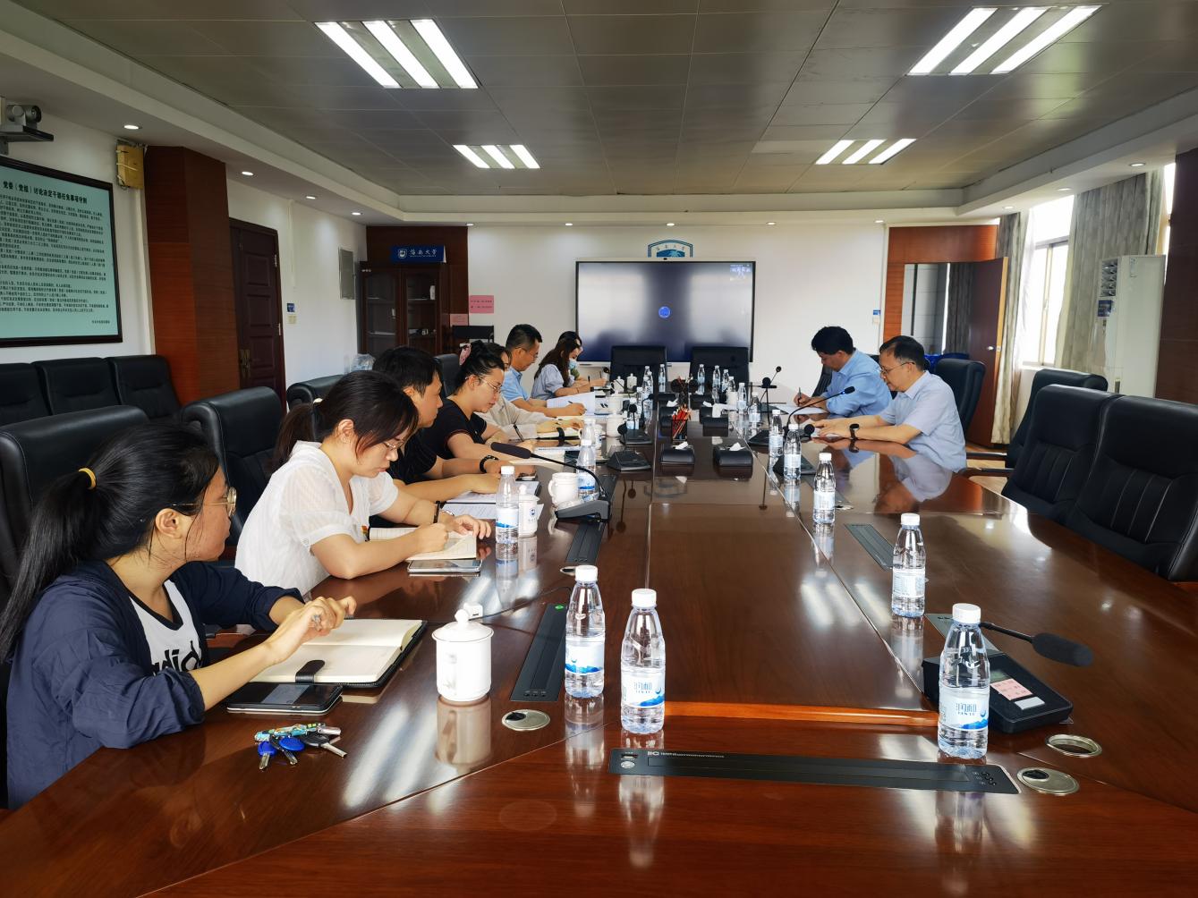 PA视讯集团网站