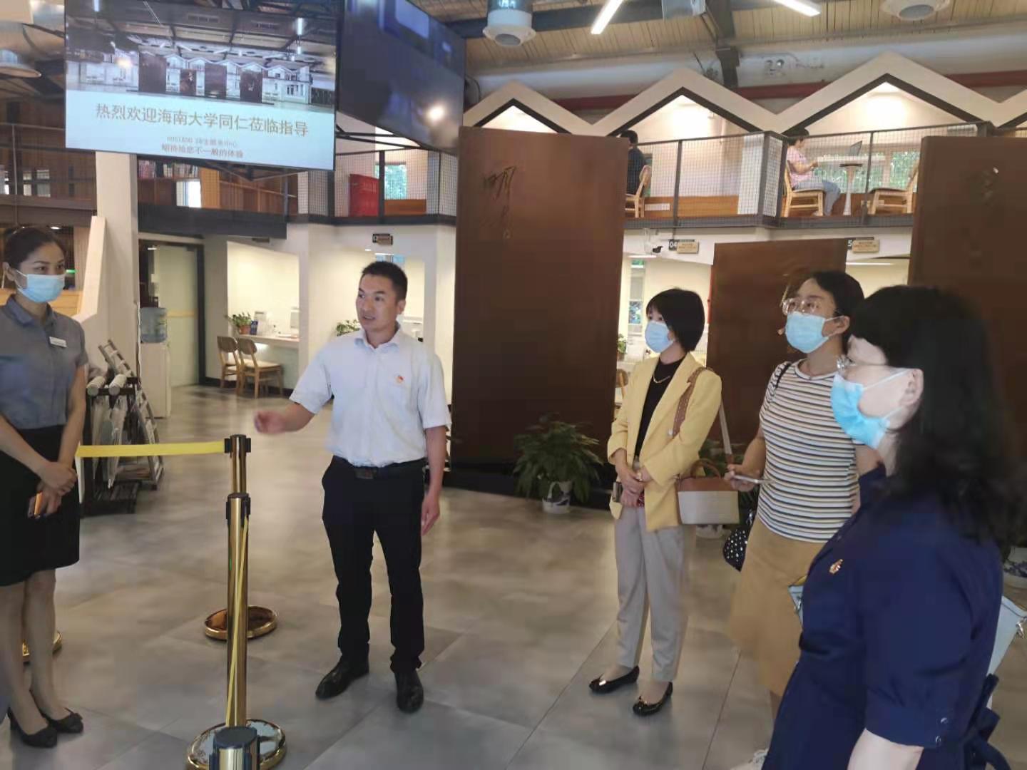 PA视讯集团网站