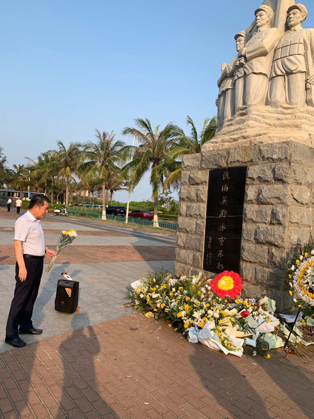 PA视讯集团网站