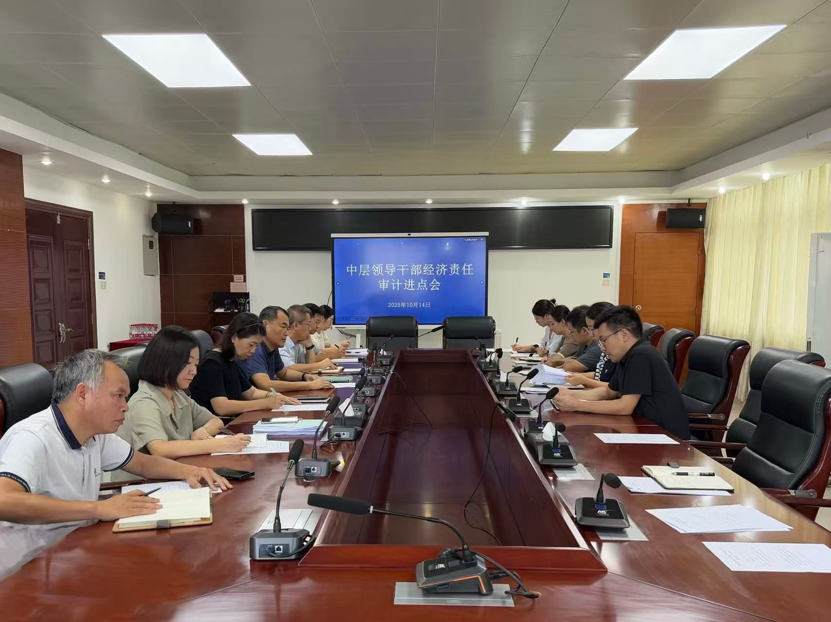 PA视讯集团网站