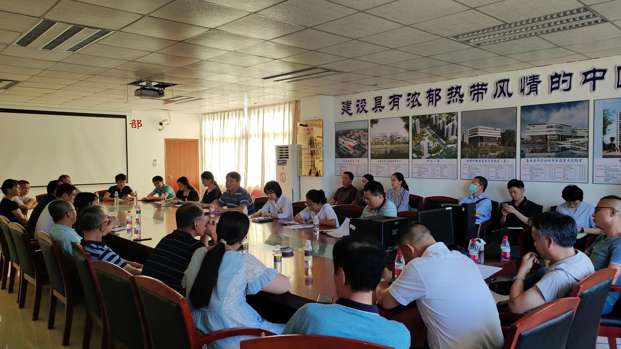 PA视讯集团网站