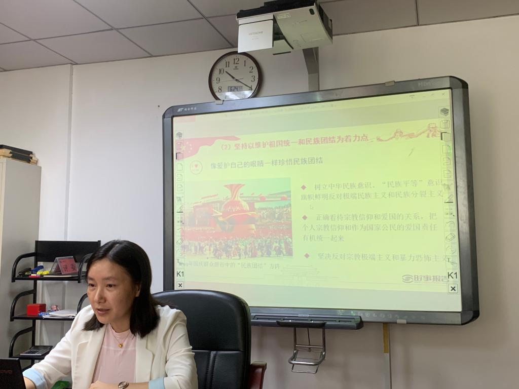 PA视讯集团网站