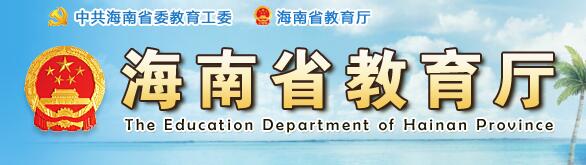 PA视讯集团网站