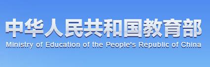 PA视讯集团网站